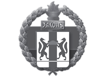 THE LAW CHAMBER OF THE NOVOSIBIRSK REGION