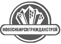 новосибирскгражданстрой